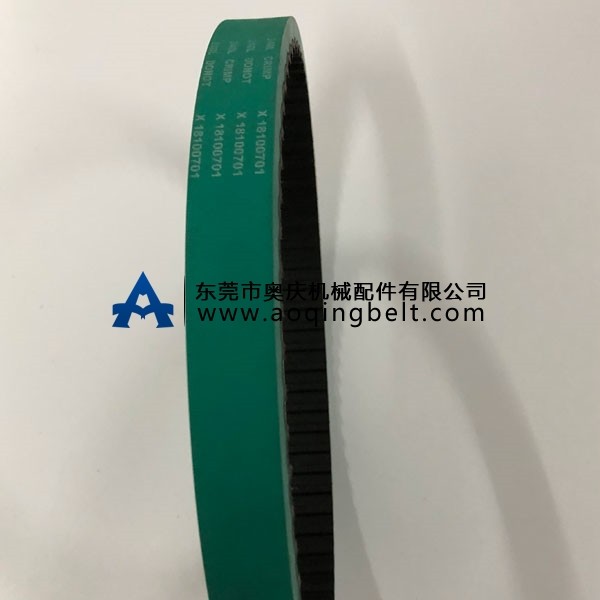 同步带硫化绿胶