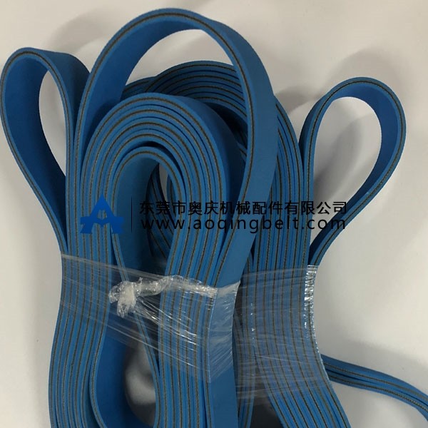 4.0双蓝糊盒机皮带