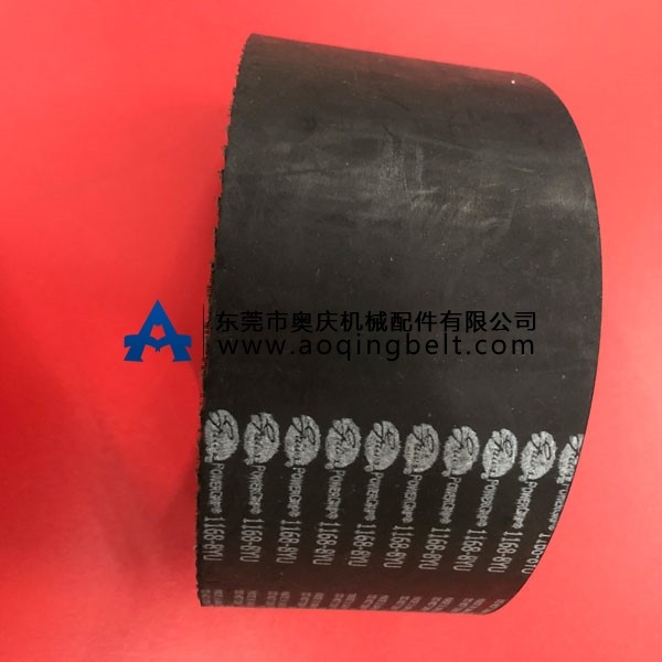 进口同步带