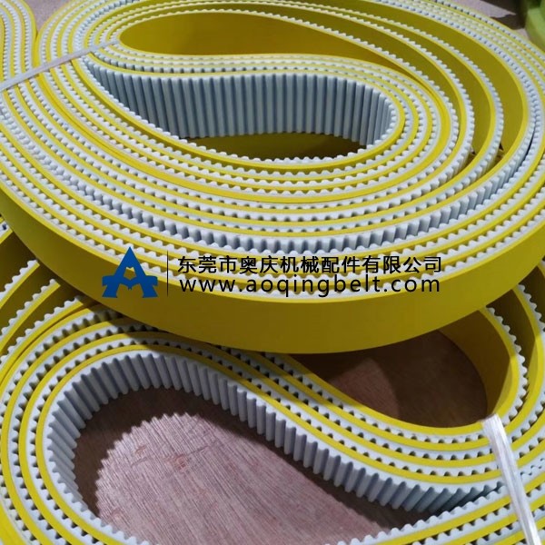 磨边机皮带