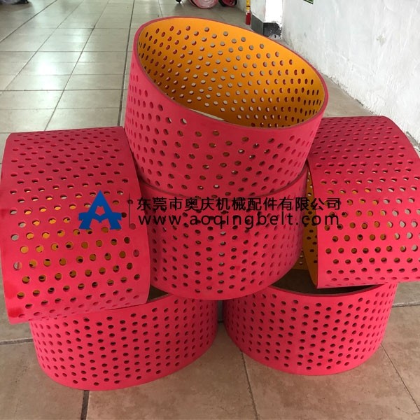 黄绿片基带加红胶打孔