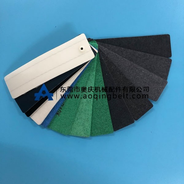 毛毡输送带