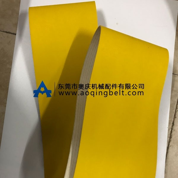 黄色输送带