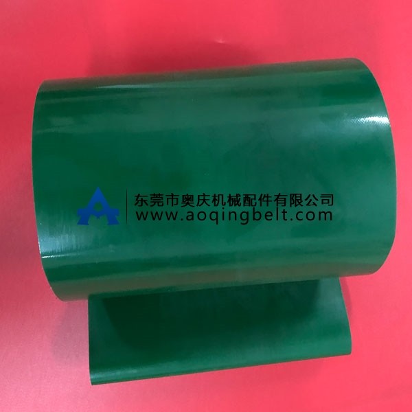 绿色输送带