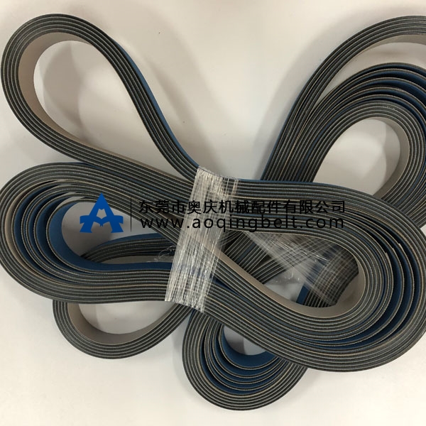 2.0蓝灰片基带(图1)