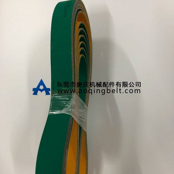 1.0黄绿基带(图1)