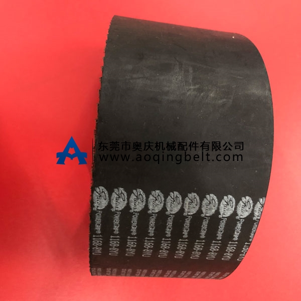 进口同步带(图1)