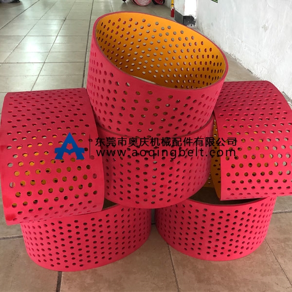 黄绿片基带加红胶打孔(图1)